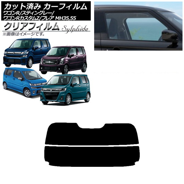 ե ޥĥ  ե쥢 若R/ƥ󥰥졼/Z MJ55S/95S MH35/55/85/95 ꥢ饹(ʬ) ꥢե FGR500 AP-WFFG0037-R2