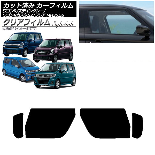 ե ޥĥ  ե쥢 若R/ƥ󥰥졼/Z MJ55S/95S MH35/55/85/95 ꥢɥå ꥢե FGR500 AP-WFFG0037-RD