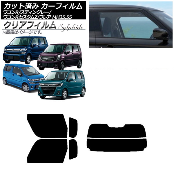 ե ޥĥ  ե쥢 若R/ƥ󥰥졼/Z MJ55S/95S MH35/55/85/95 ꥢå(ʬ) ꥢե FGR900UV AP-WFFG0037-RDR2
