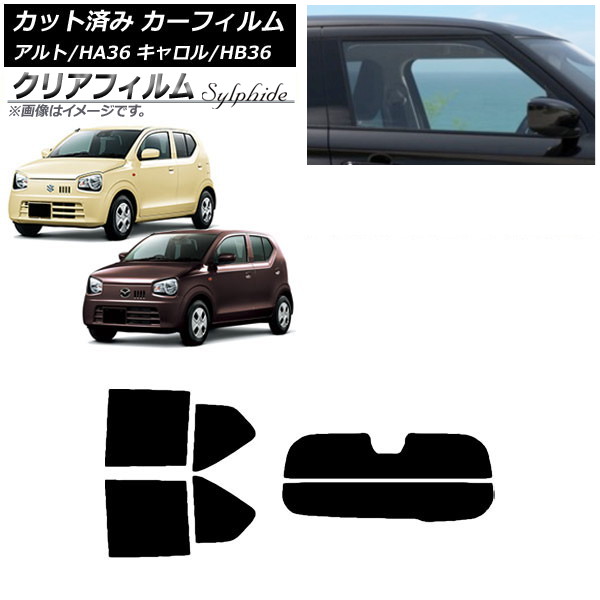 ե   HB36S HA36S/HA36V ꥢå(ʬ) ꥢե FGR900UV AP-WFFG0038-RDR2