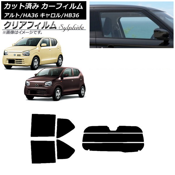 ե   HB36S HA36S/HA36V ꥢå(ʬ) ꥢե FGR900UV AP-WFFG0038-RDR3