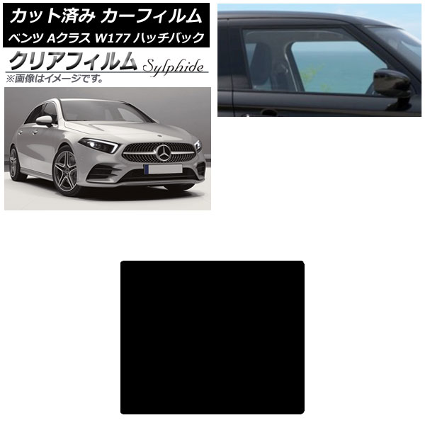 ե 륻ǥ٥ A饹 W177 ϥåХå 2018ǯ 롼 ꥢե FGR900UV AP-WFFG0039-S