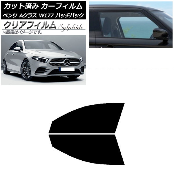 ե ٥ A饹 W177 ϥåХå 2018ǯ եȥɥå ꥢե FGR900UV AP-WFFG0039-FD