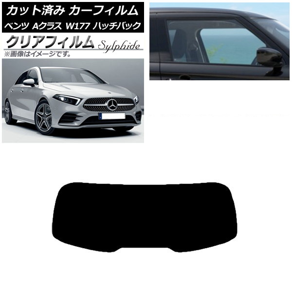 ե ٥ A饹 W177 ϥåХå 2018ǯ ꥢ饹(1緿) ꥢե FGR3500 AP-WFFG0039-R1