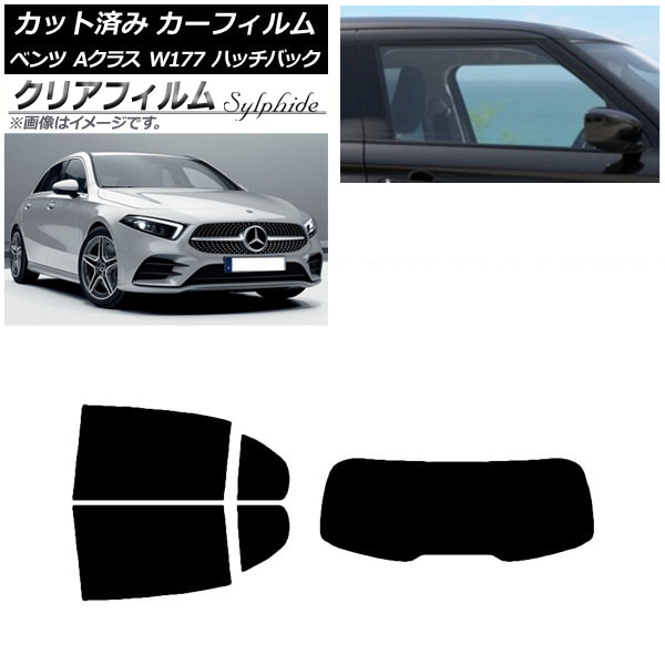 ե ٥ A饹 W177 ϥåХå 2018ǯ ꥢå(1緿) ꥢե FGR900UV AP-WFFG0039-RDR1