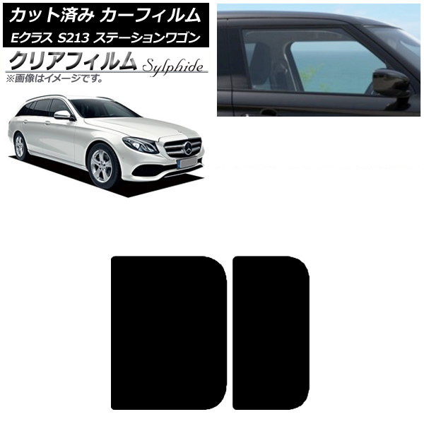 ե ٥ E饹 S213 ơ若 2016ǯ 롼 ꥢե FGR3500 AP-WFFG0042-S