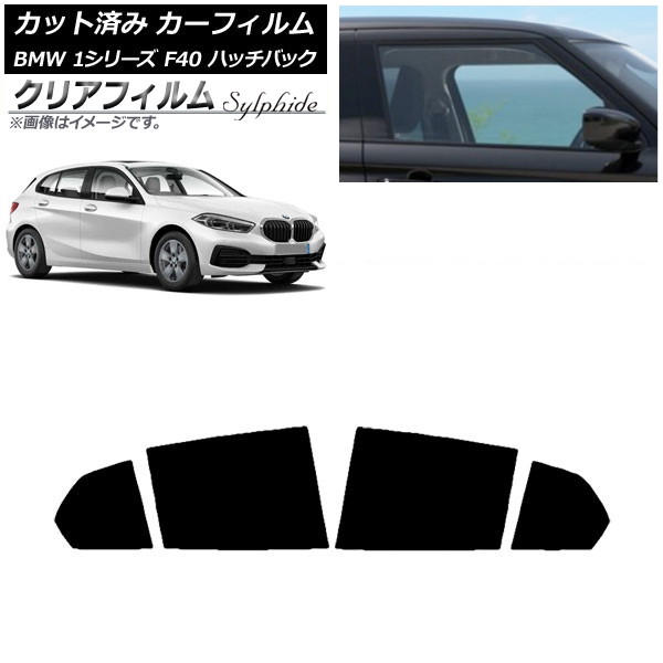 ե BMW 1꡼ F40 ϥåХå 2019ǯ05 ꥢɥå ꥢե FGR3500 AP-WFFG0047-RD