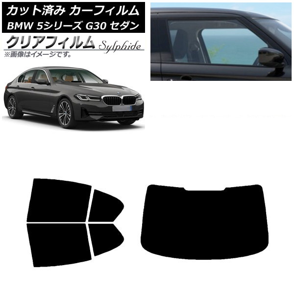 ե BMW 5꡼ G30  2017ǯ ꥢå(1緿) ꥢե FGR3500 AP-WFFG0051-RDR1