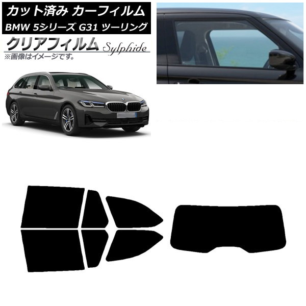 ե BMW 5꡼ G31 ġ 2017ǯ ꥢå(1緿) ꥢե FGR500 AP-WFFG0052-RDR1