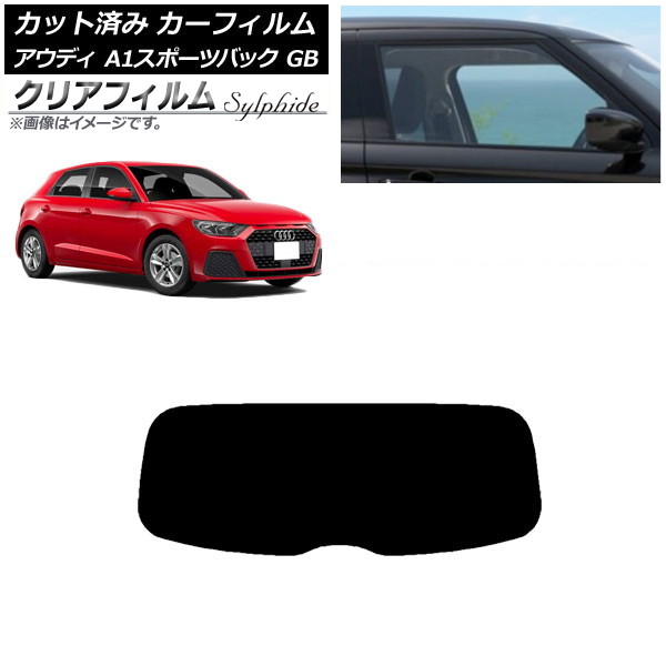 ե ǥ A1 ݡĥХå GB 2019ǯ ꥢ饹(1緿) ꥢե FGR500 AP-WFFG0053-R1