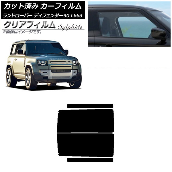 ե ɥС ǥե90 L663 3ɥ 2020ǯ ꥢɥå ꥢե FGR500 AP-WFFG0060-RD