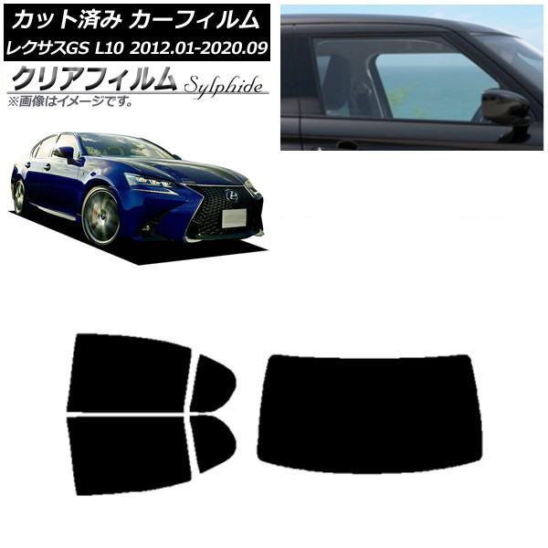 ե 쥯 GS L10 2012ǯ012020ǯ09 ꥢå(1緿) ꥢե FGR3500 AP-WFFG0064-RDR1