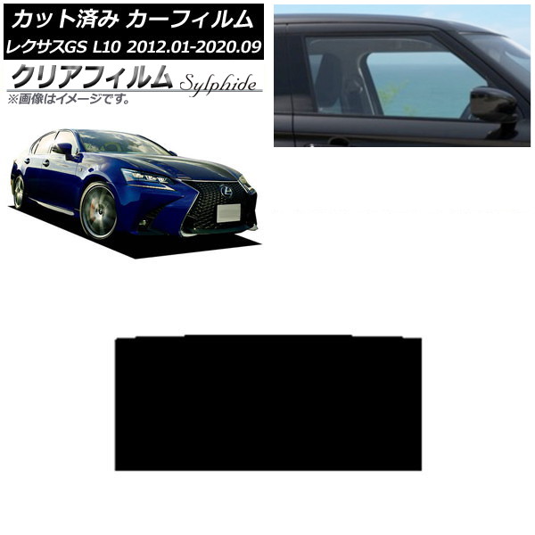 ե 쥯 GS L10 2012ǯ012020ǯ09 롼 ꥢե FGR3500 AP-WFFG0064-S
