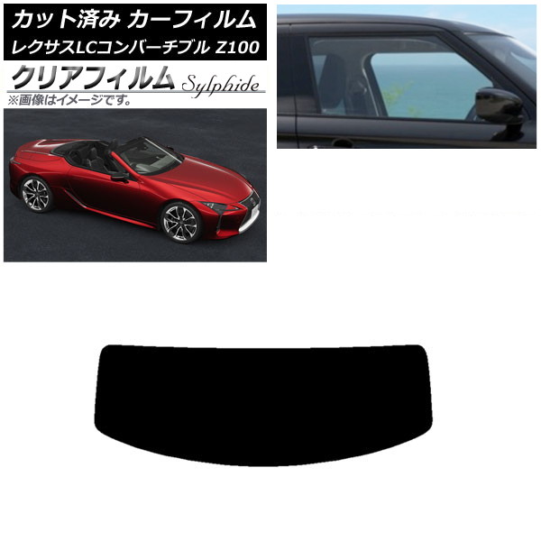 ե 쥯 LCС֥ URZ100 2019ǯ01 ꥢ饹(1緿) ꥢե FGR900UV AP-WFFG0069-R1