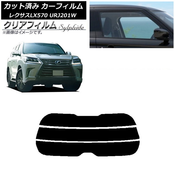 ե 쥯 LX URJ201W 2015ǯ092021ǯ10 ꥢ饹(ʬ) ꥢե FGR900UV AP-WFFG0071-R3