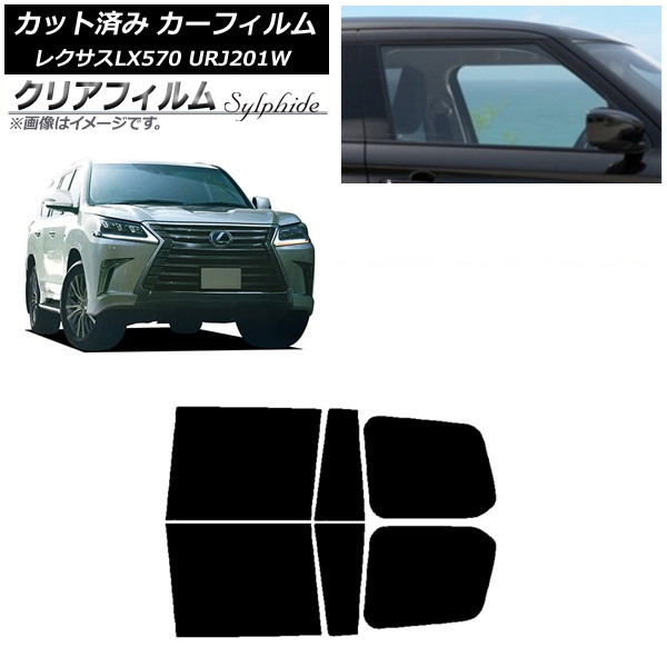 ե 쥯 LX URJ201W 2015ǯ092021ǯ10 ꥢɥå ꥢե FGR500 AP-WFFG0071-RD