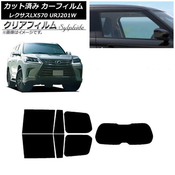 ե 쥯 LX URJ201W 2015ǯ092021ǯ10 ꥢå(1緿) ꥢե FGR900UV AP-WFFG0071-RDR1