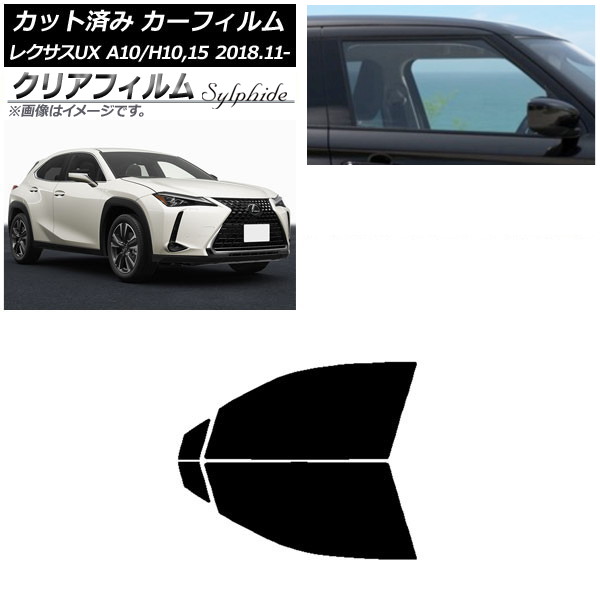 ե 쥯 UX MZAA10/MZAH10,15/KMA10 2018ǯ11 եȥɥå ꥢե FGR500 AP-WFFG0076-FD