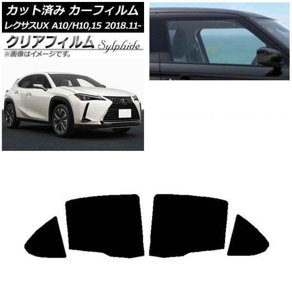 ե 쥯 UX MZAA10/MZAH10,15/KMA10 2018ǯ11 ꥢɥå ꥢե FGR500 AP-WFFG0076-RD