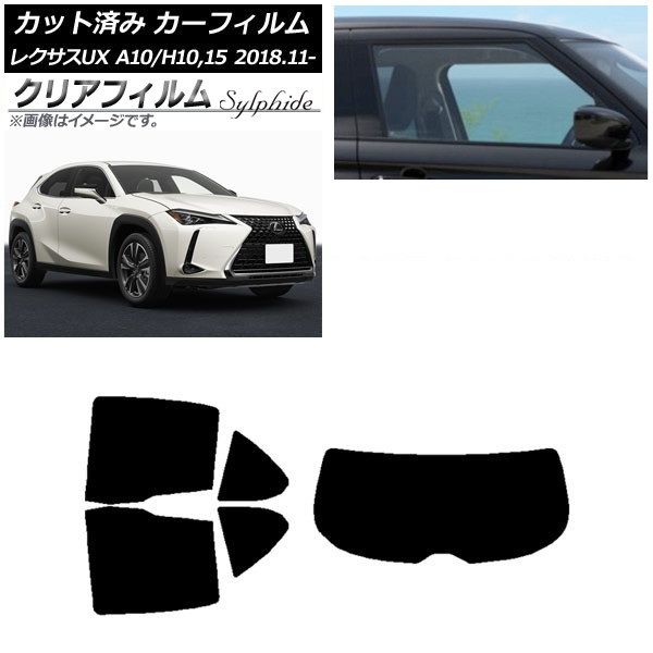 ե 쥯 UX MZAA10/MZAH10,15/KMA10 2018ǯ11 ꥢå(1緿) ꥢե FGR500 AP-WFFG0076-RDR1