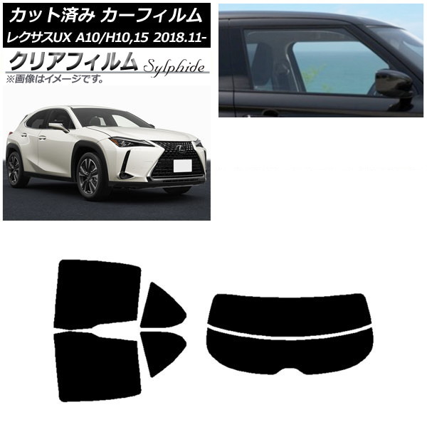 ե 쥯 UX MZAA10/MZAH10,15/KMA10 2018ǯ11 ꥢå(ʬ) ꥢե FGR500 AP-WFFG0076-RDR2