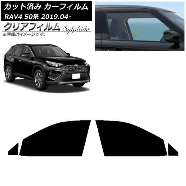 ե ȥ西 RAV4 50 2019ǯ04 եȥɥå ꥢե FGR500 AP-WFFG0077-FD