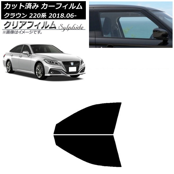ե ȥ西 饦 220 2018ǯ06 եȥɥå ꥢե FGR500 AP-WFFG0078-FD
