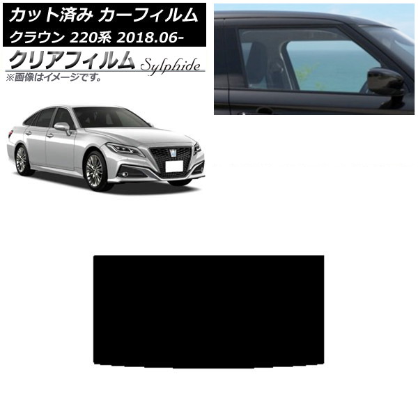 ե ȥ西 饦 220 2018ǯ06 롼 ꥢե FGR500 AP-WFFG0078-S