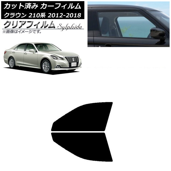 ե ȥ西 饦 210 2012ǯ122018ǯ06 եȥɥå ꥢե FGR900UV AP-WFFG0079-FD