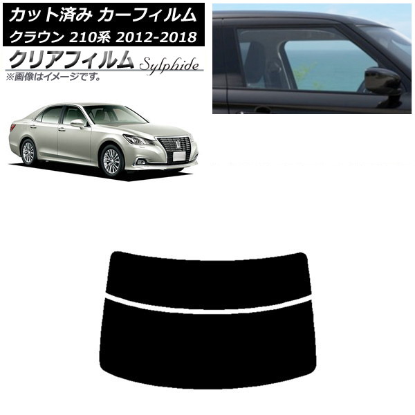 ե ȥ西 饦 210 2012ǯ122018ǯ06 ꥢ饹(ʬ) ꥢե FGR900UV AP-WFFG0079-R2
