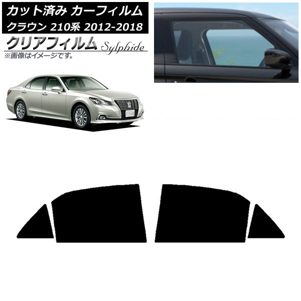 ե ȥ西 饦 210 2012ǯ122018ǯ06 ꥢɥå ꥢե FGR900UV AP-WFFG0079-RD