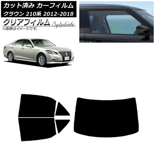 ե ȥ西 饦 210 2012ǯ122018ǯ06 ꥢå(1緿) ꥢե FGR900UV AP-WFFG0079-RDR1