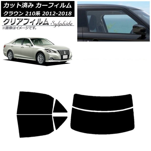 ե ȥ西 饦 210 2012ǯ122018ǯ06 ꥢå(ʬ) ꥢե FGR900UV AP-WFFG0079-RDR2