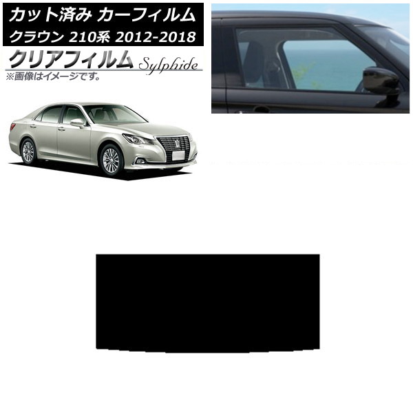 ե ȥ西 饦 210 2012ǯ122018ǯ06 롼 ꥢե FGR900UV AP-WFFG0079-S