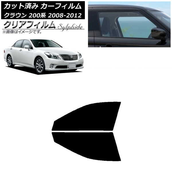 ե ȥ西 饦 200 2008ǯ022012ǯ12 եȥɥå ꥢե FGR3500 AP-WFFG0080-FD