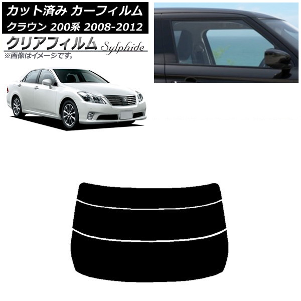 ե ȥ西 饦 200 2008ǯ022012ǯ12 ꥢ饹(ʬ) ꥢե FGR900UV AP-WFFG0080-R3