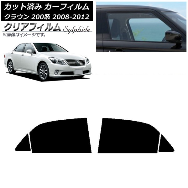 ե ȥ西 饦 200 2008ǯ022012ǯ12 ꥢɥå ꥢե FGR3500 AP-WFFG0080-RD