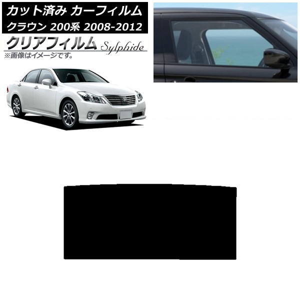 ե ȥ西 饦 200 2008ǯ022012ǯ12 롼 ꥢե FGR500 AP-WFFG0080-S