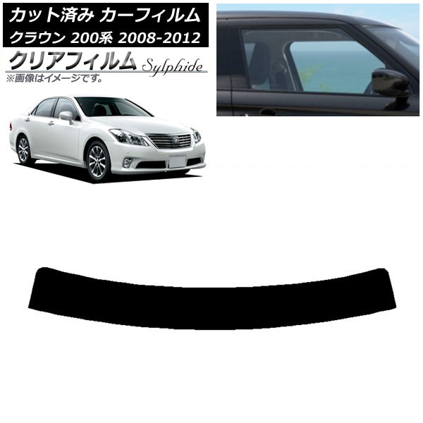 ե ȥ西 饦 200 2008ǯ022012ǯ12 ȥåץ ꥢե FGR3500 AP-WFFG0080-T