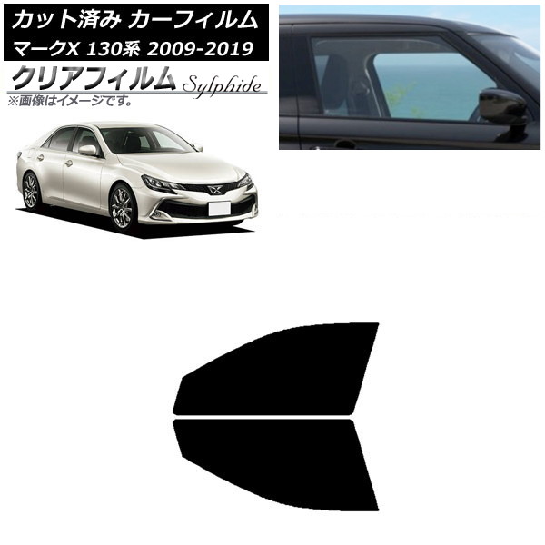 ե ȥ西 ޡX 130 2009ǯ102019ǯ12 եȥɥå ꥢե FGR900UV AP-WFFG0081-FD