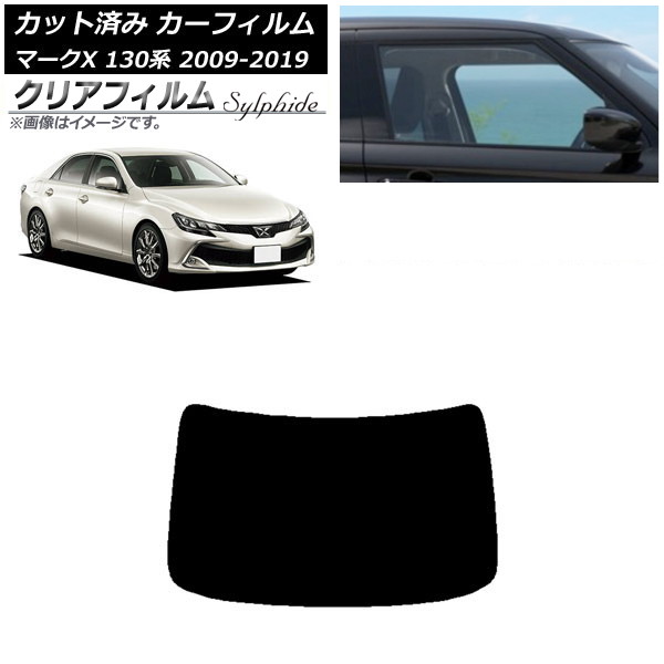 ե ȥ西 ޡX 130 2009ǯ102019ǯ12 ꥢ饹(1緿) ꥢե FGR500 AP-WFFG0081-R1