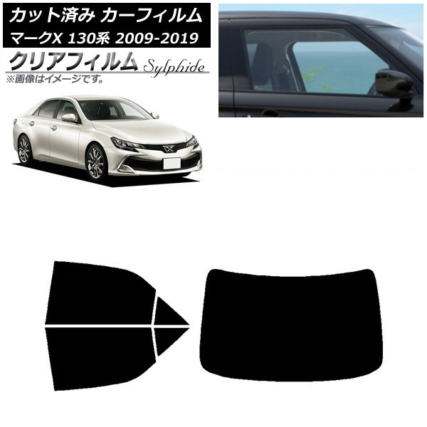 ե ȥ西 ޡX 130 2009ǯ102019ǯ12 ꥢå(1緿) ꥢե FGR900UV AP-WFFG0081-RDR1