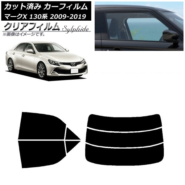 ե ȥ西 ޡX 130 2009ǯ102019ǯ12 ꥢå(ʬ) ꥢե FGR3500 AP-WFFG0081-RDR3