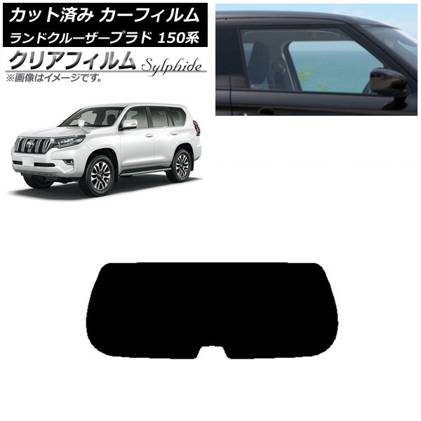 ե ȥ西 ɥ롼ץ 150 2009ǯ09 ꥢ饹(1緿) ꥢե FGR3500 AP-WFFG0082-R1