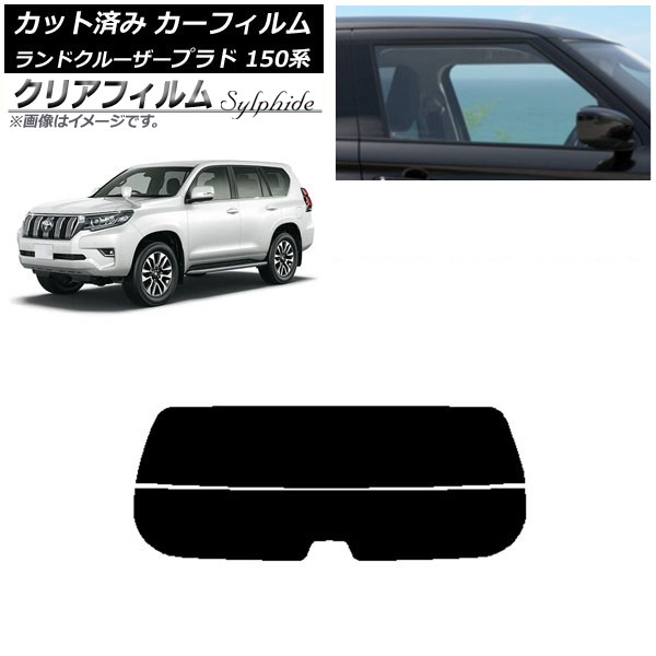 ե ȥ西 ɥ롼ץ 150 2009ǯ09 ꥢ饹(ʬ) ꥢե FGR900UV AP-WFFG0082-R2