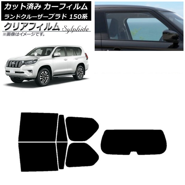 ե ȥ西 ɥ롼ץ 150 2009ǯ09 ꥢå(1緿) ꥢե FGR900UV AP-WFFG0082-RDR1