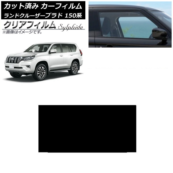 ե ȥ西 ɥ롼ץ 150 2009ǯ09 롼 ꥢե FGR900UV AP-WFFG0082-S