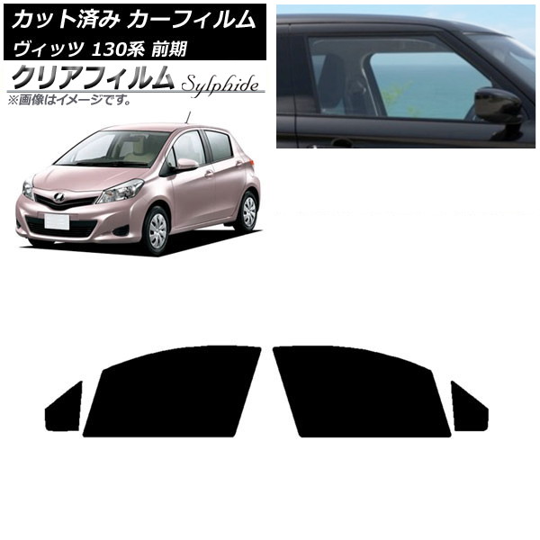 ե ȥ西 å 130  2010ǯ122017ǯ01 եȥɥå ꥢե FGR500 AP-WFFG0083-FD