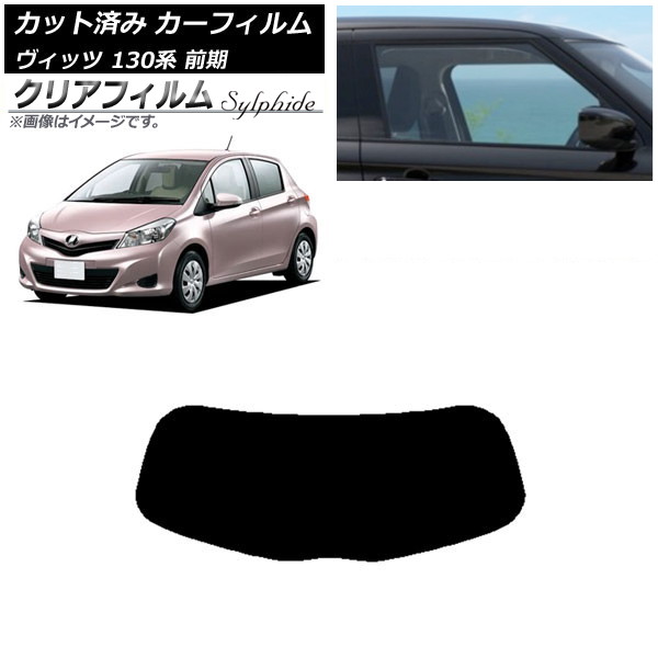 ե ȥ西 å 130  2010ǯ122017ǯ01 ꥢ饹(1緿) ꥢե FGR3500 AP-WFFG0083-R1
