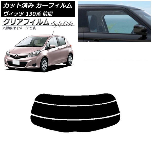 ե ȥ西 å 130  2010ǯ122017ǯ01 ꥢ饹(ʬ) ꥢե FGR900UV AP-WFFG0083-R3